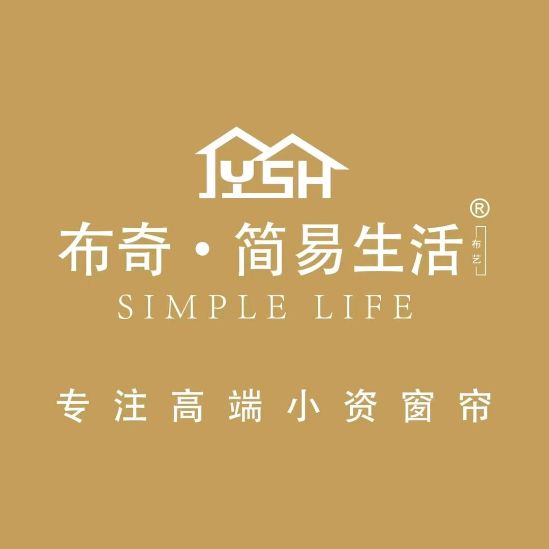 布奇简易生活窗帘（登封店）素贤