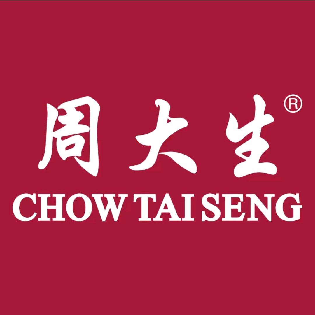 周大生珠宝甄选