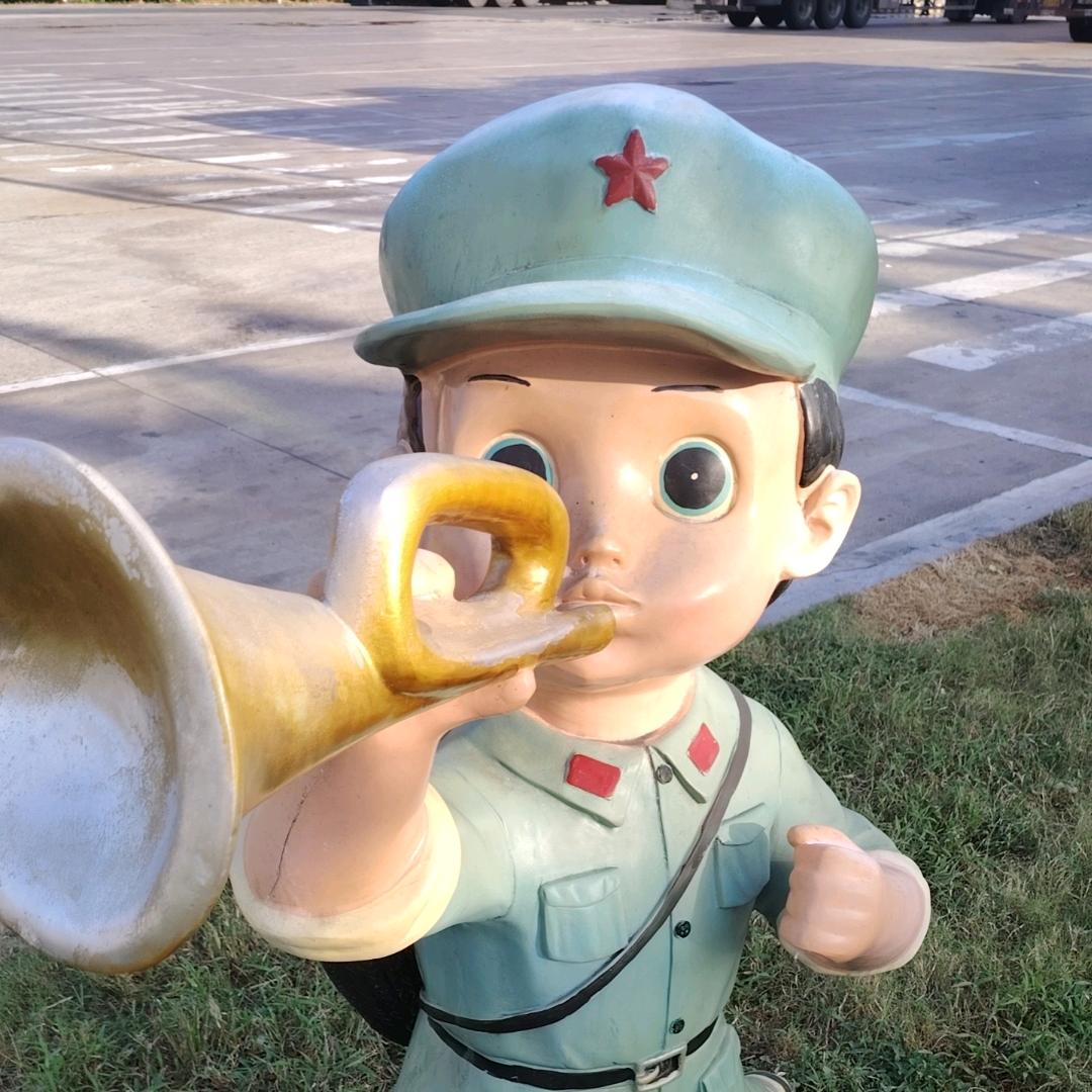 我的名字不告诉