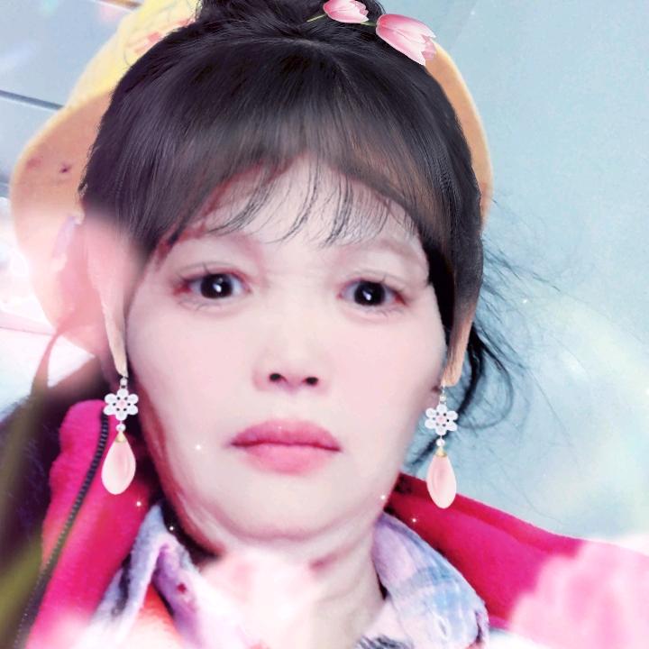四妹