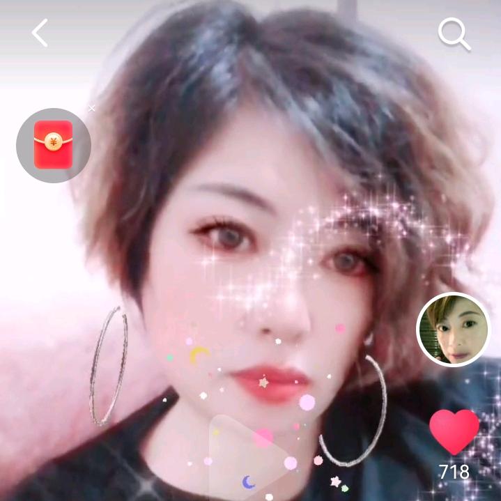 燕子