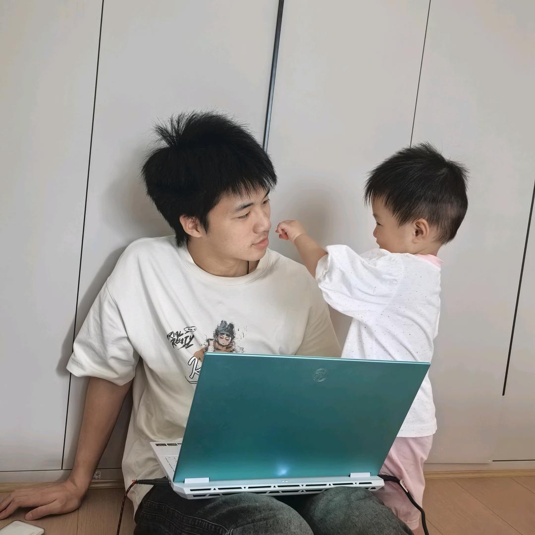 哎~