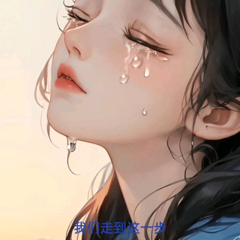 孔姐