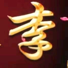 明天会更好💪