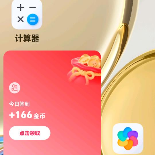 用户2921480635144茹晨姥爷。