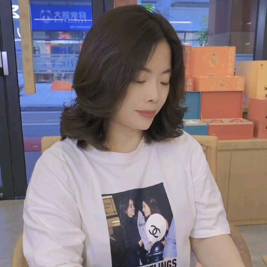 林芳