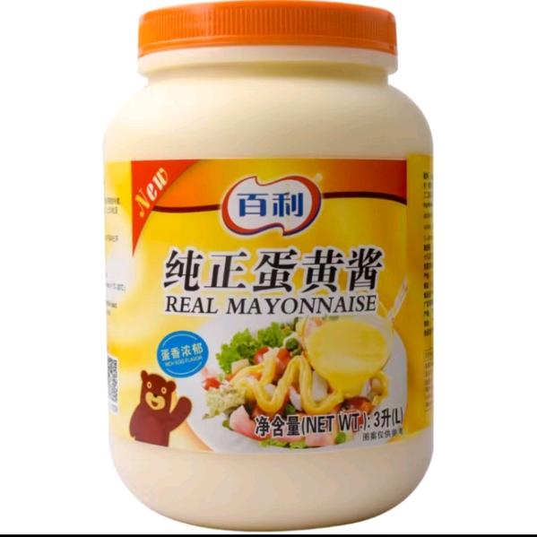张海强