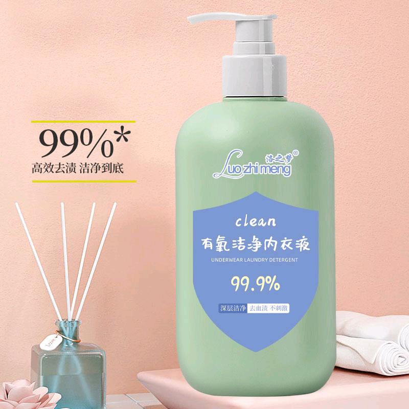 迪卡奇日用百货店