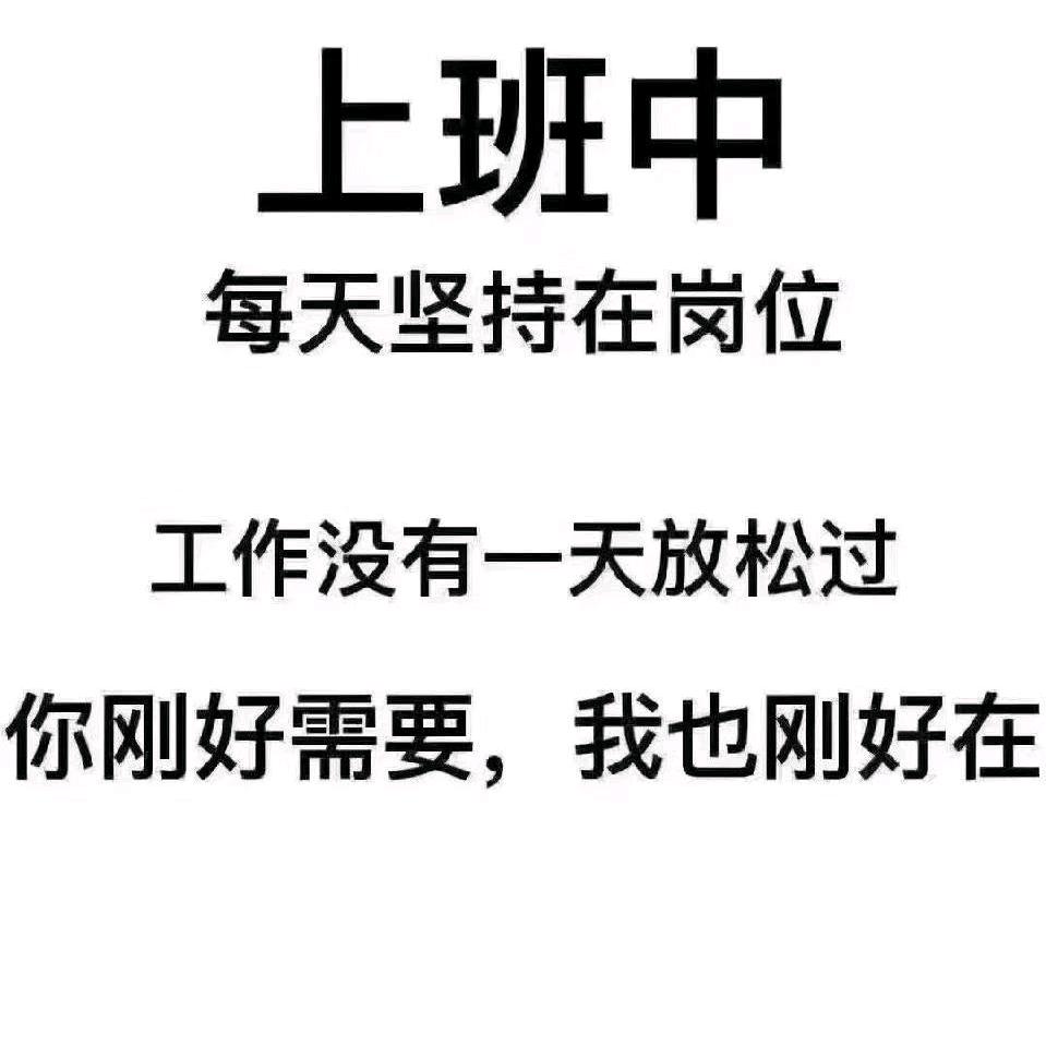 925暮年