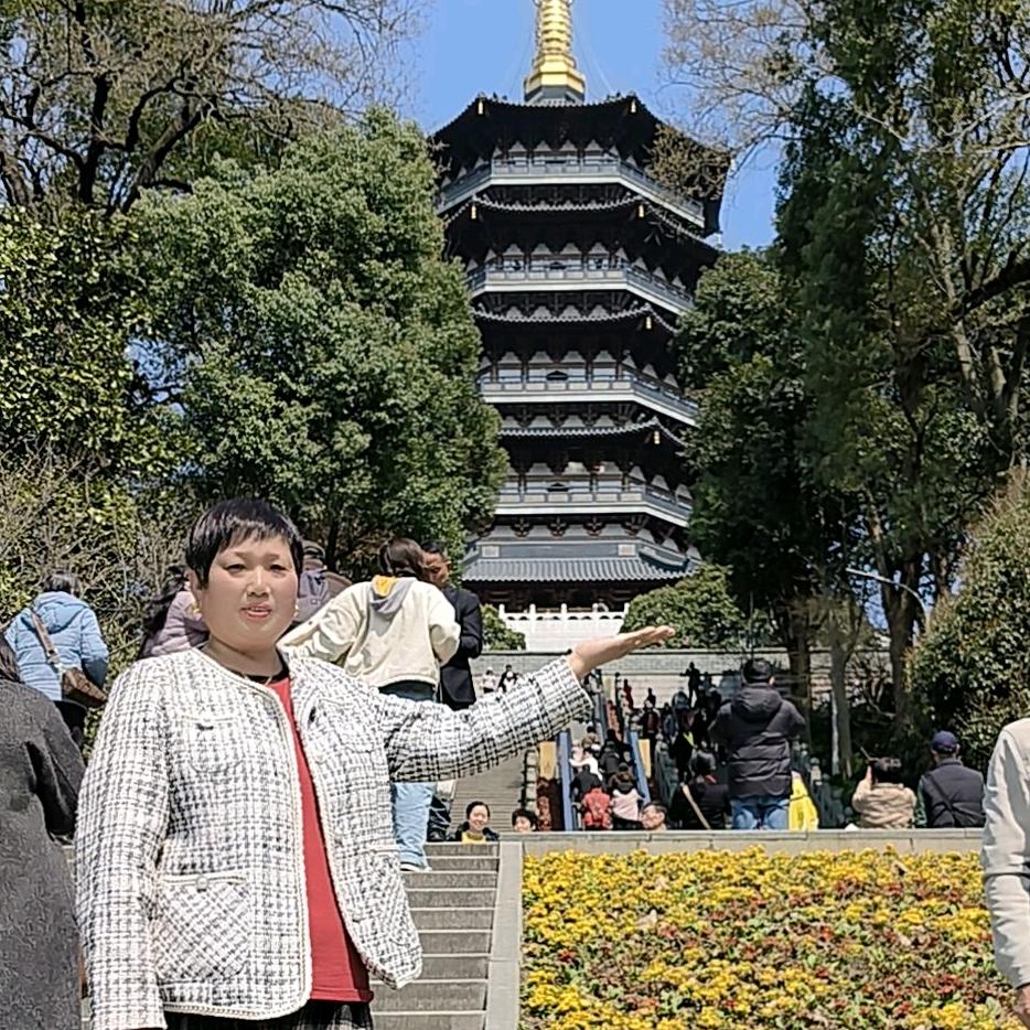 好心情