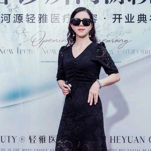 爱帕蓝美容养生中心🌸