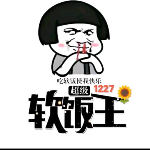 ㅤㅤ︃ㅤ︃︅︄︃