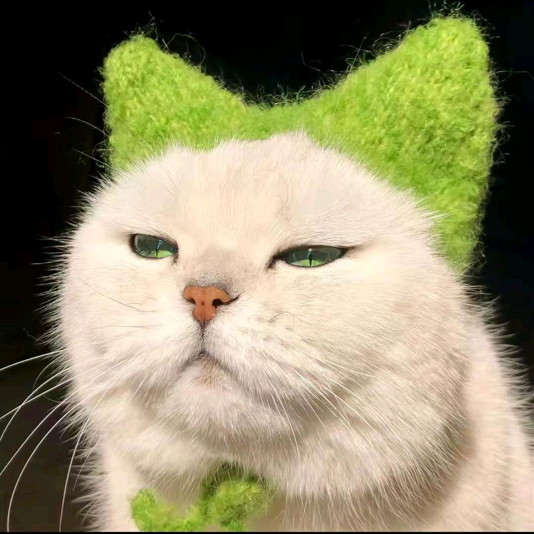 ฉันรักคุณ