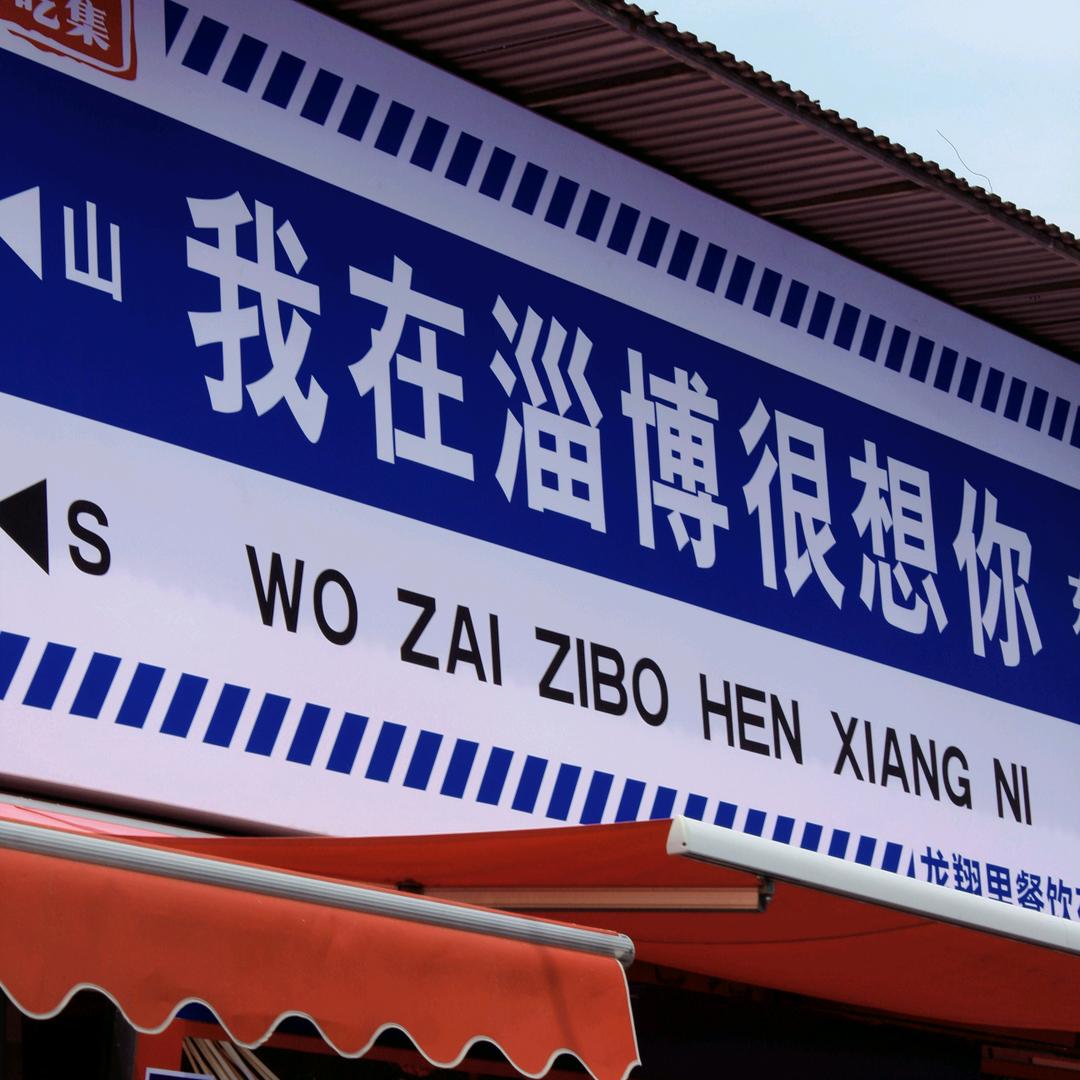 时光是个旧美人