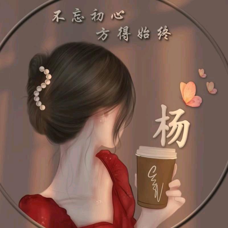 月光下的小白