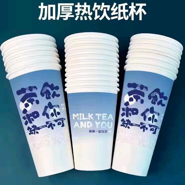 文华包装印刷官方号
