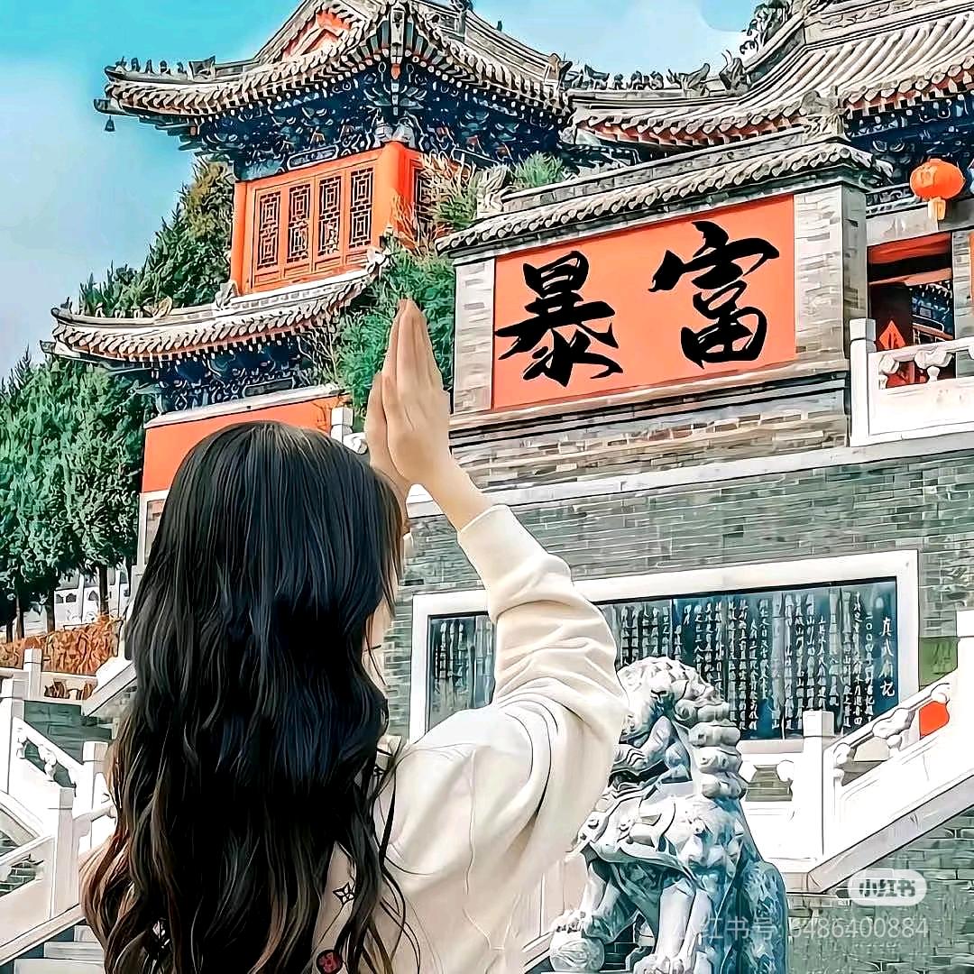 玲.⋆