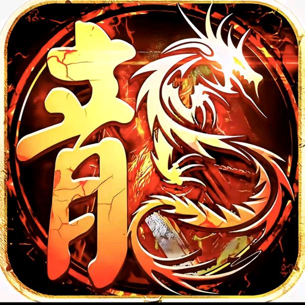传奇牛仔