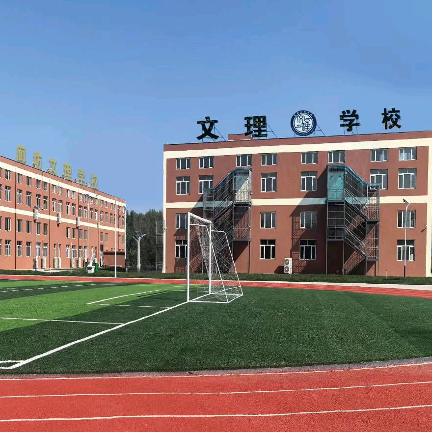 丹丹讲初生高择校