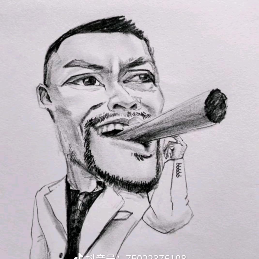 修罗