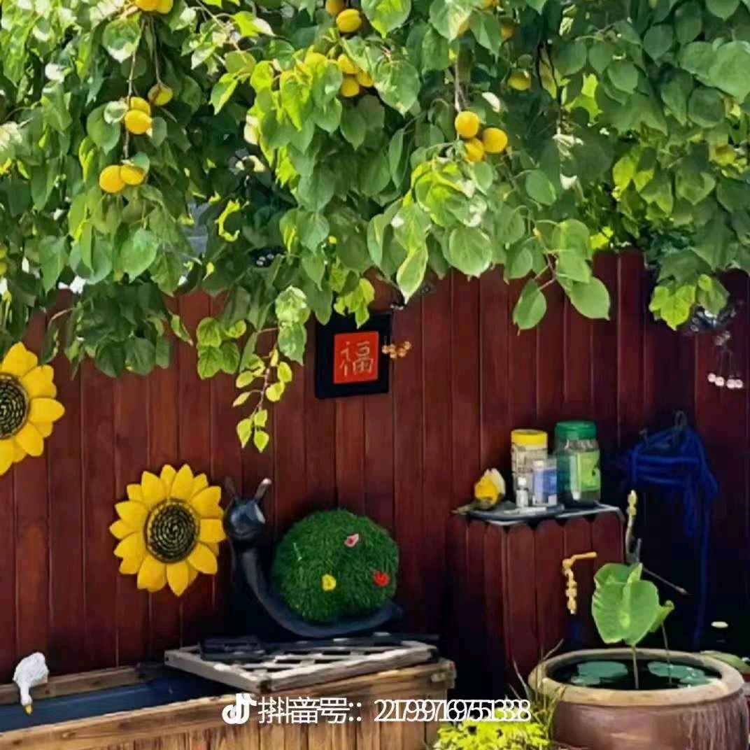 家辉茶行