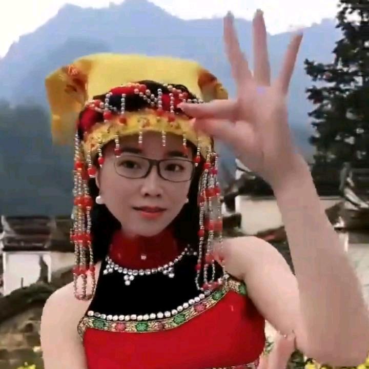 苗家姑娘