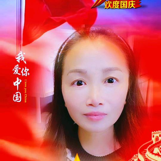 🎉铃听福至🎉