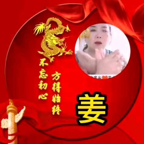 润雨无声