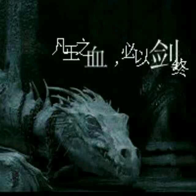 宅不死往死里宅