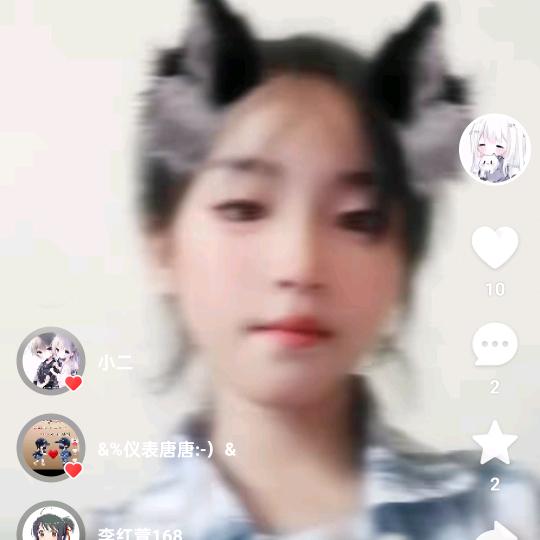 美好的明天