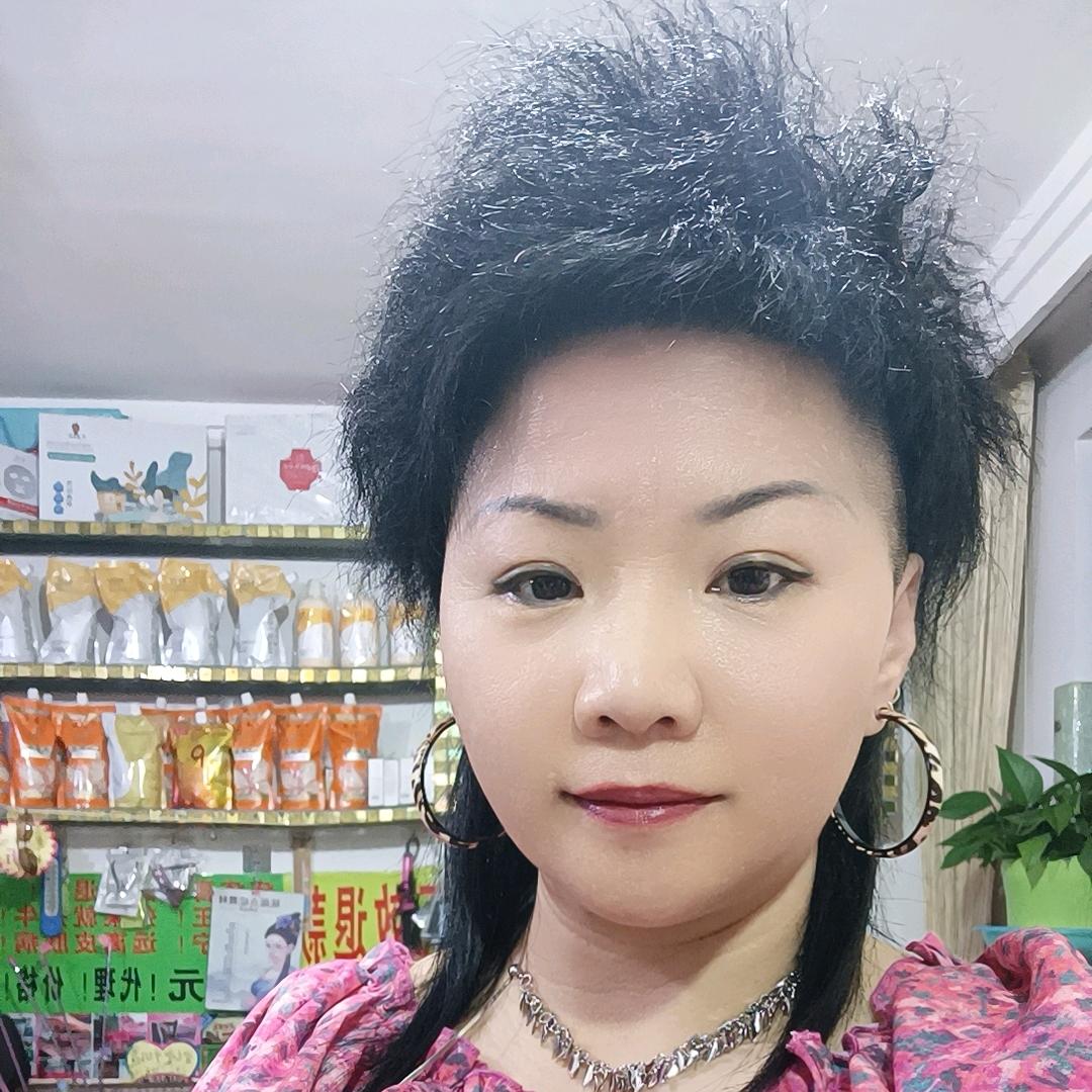 haijingmeifa海静