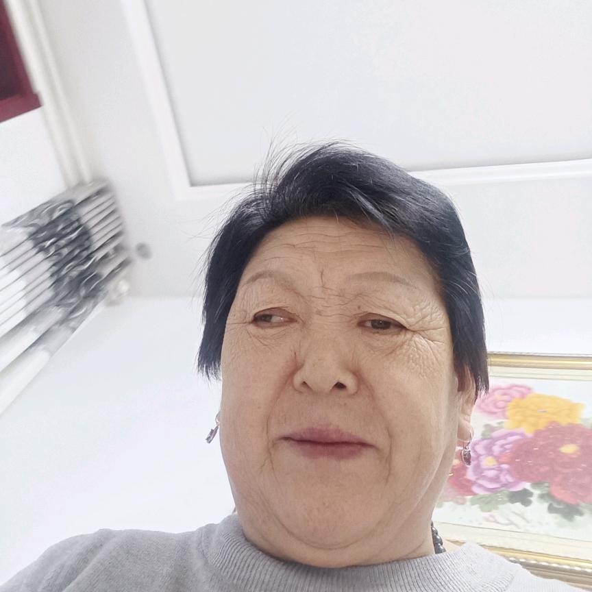 如意