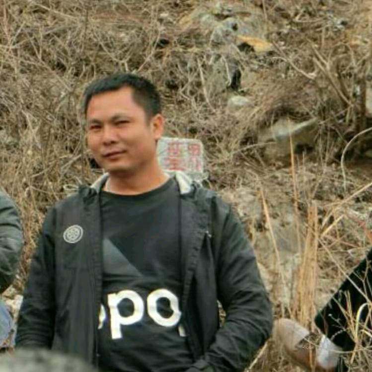 保吉民间养生馆