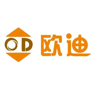 欧迪全屋定制——小浩哥