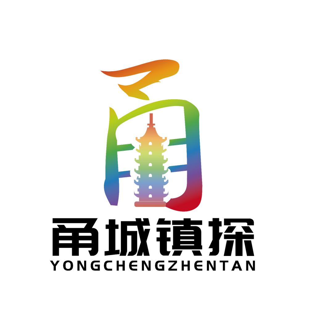 甬城镇探（戎耀甬士家政）