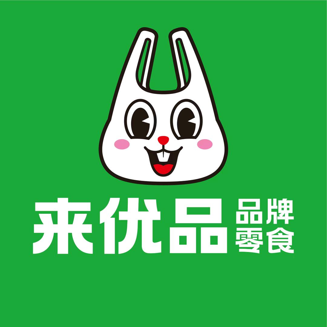 来优品（淮南肥皂厂店）