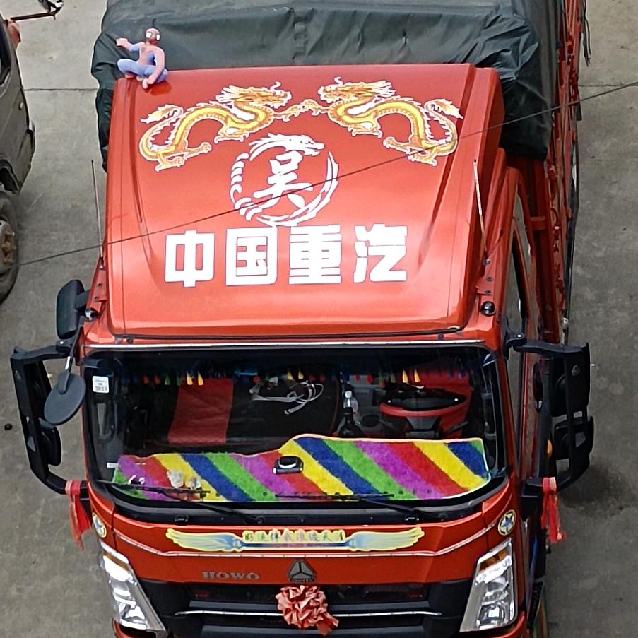 泥坝街上小吴蛋糕店