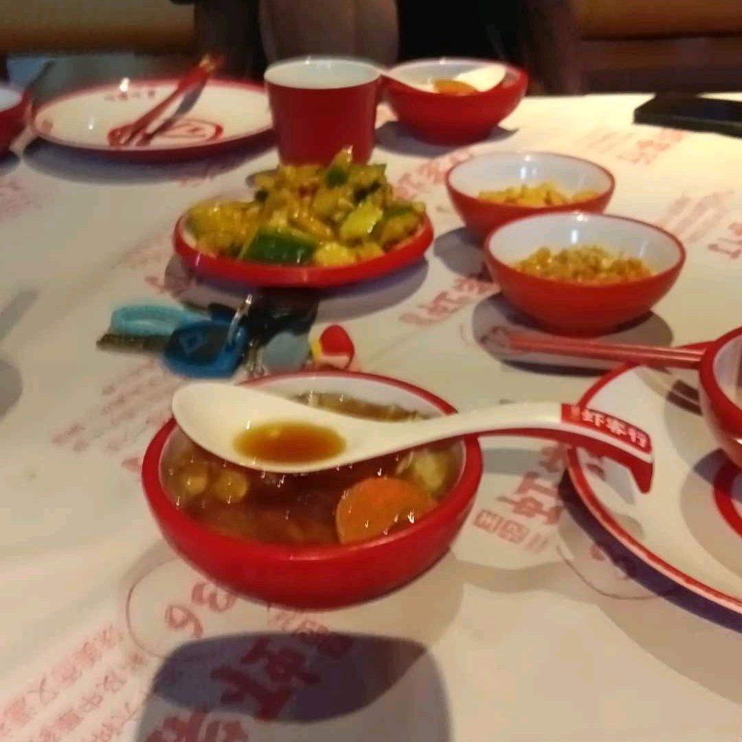 往后余生（槟榔哥）