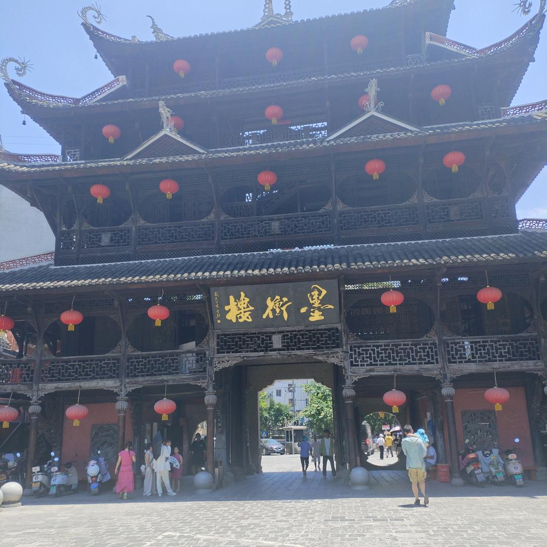 汇凯
