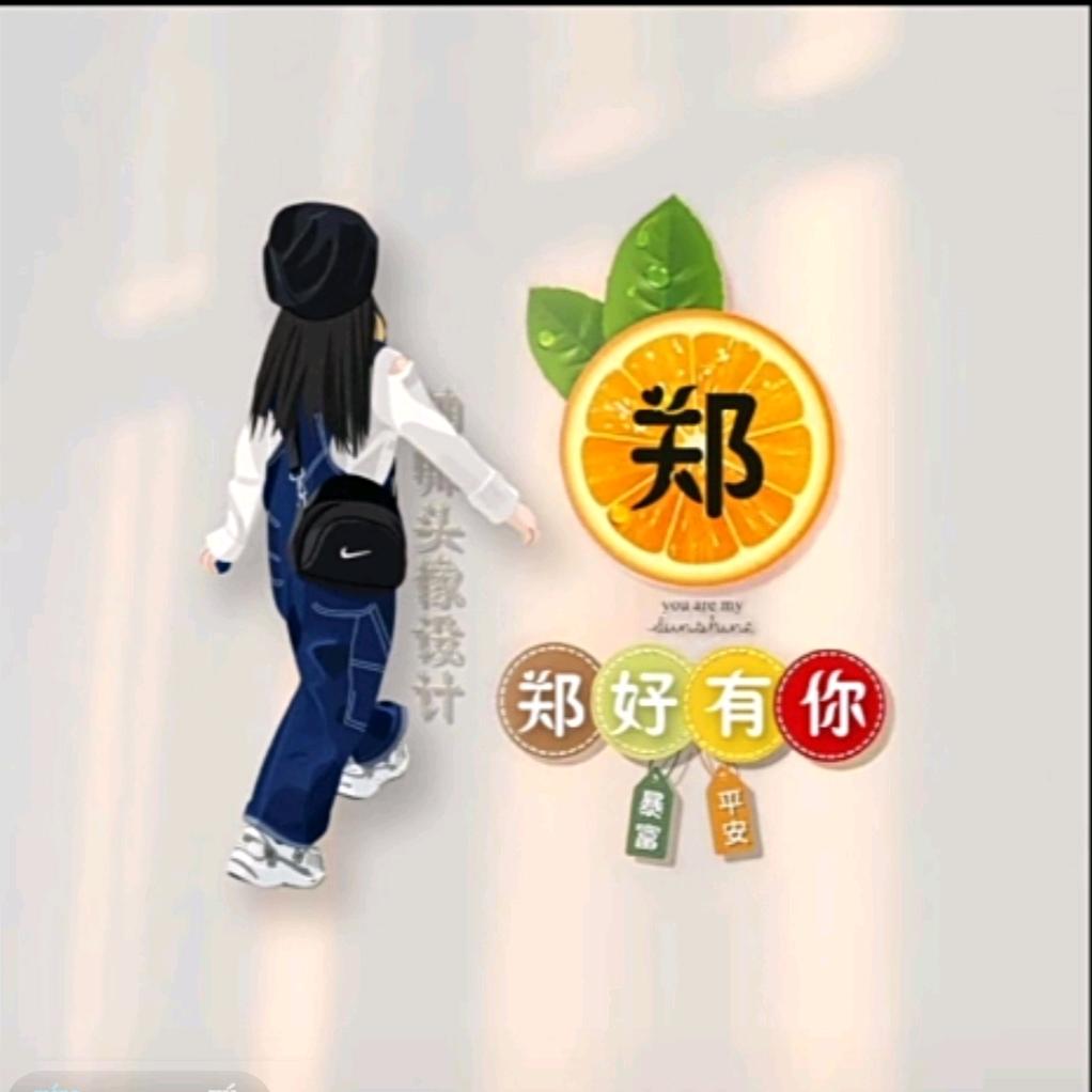 🌻温馨⁶¹⁸🌻