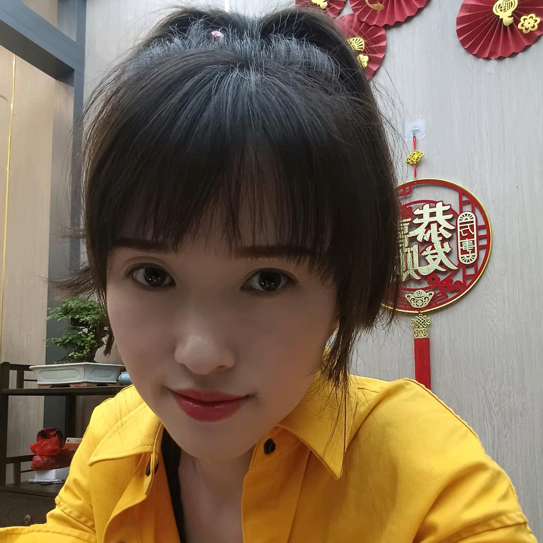 聪聪
