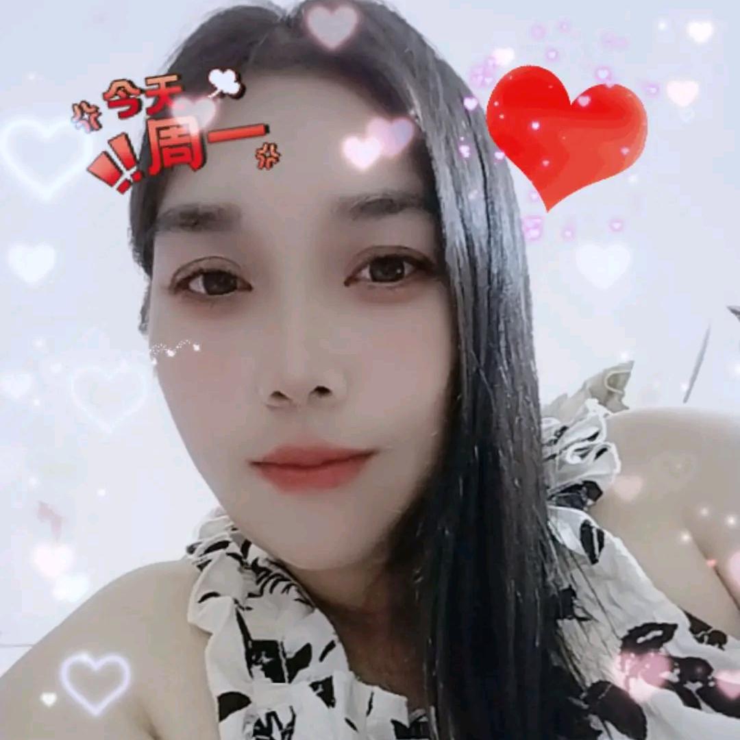 星辰