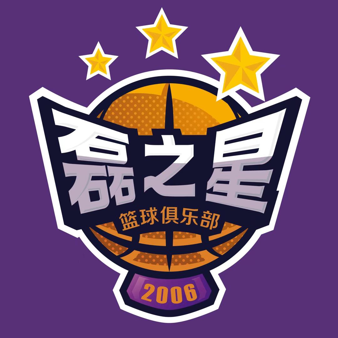 江南巷子点点头像
