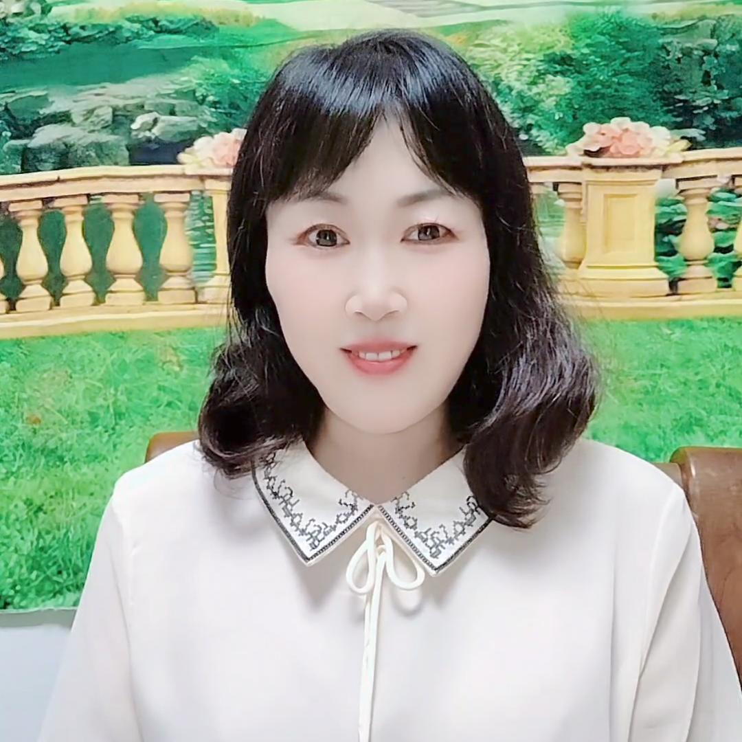 香兰