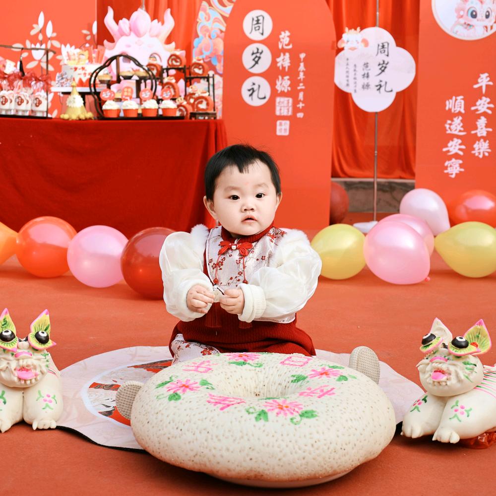 不负光阴不负卿！（互）