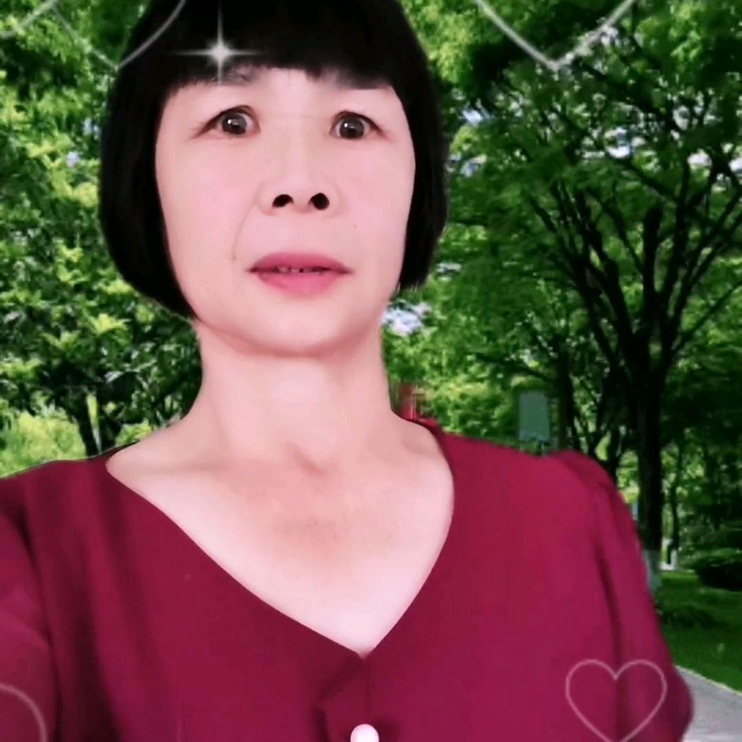 顺心