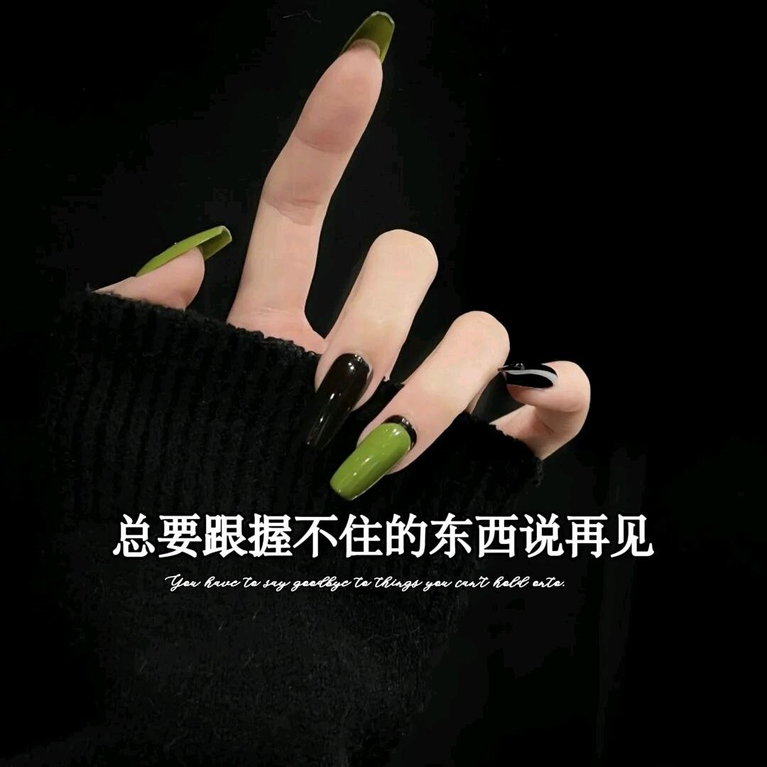 我很好哄，可你从来不试