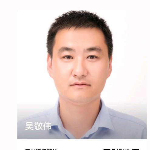 开封鹏运驾校笑长