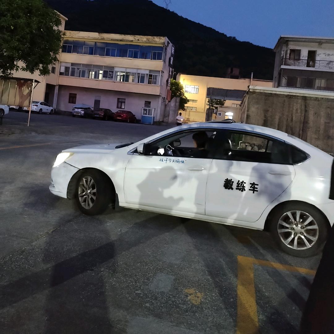 福清吕教练