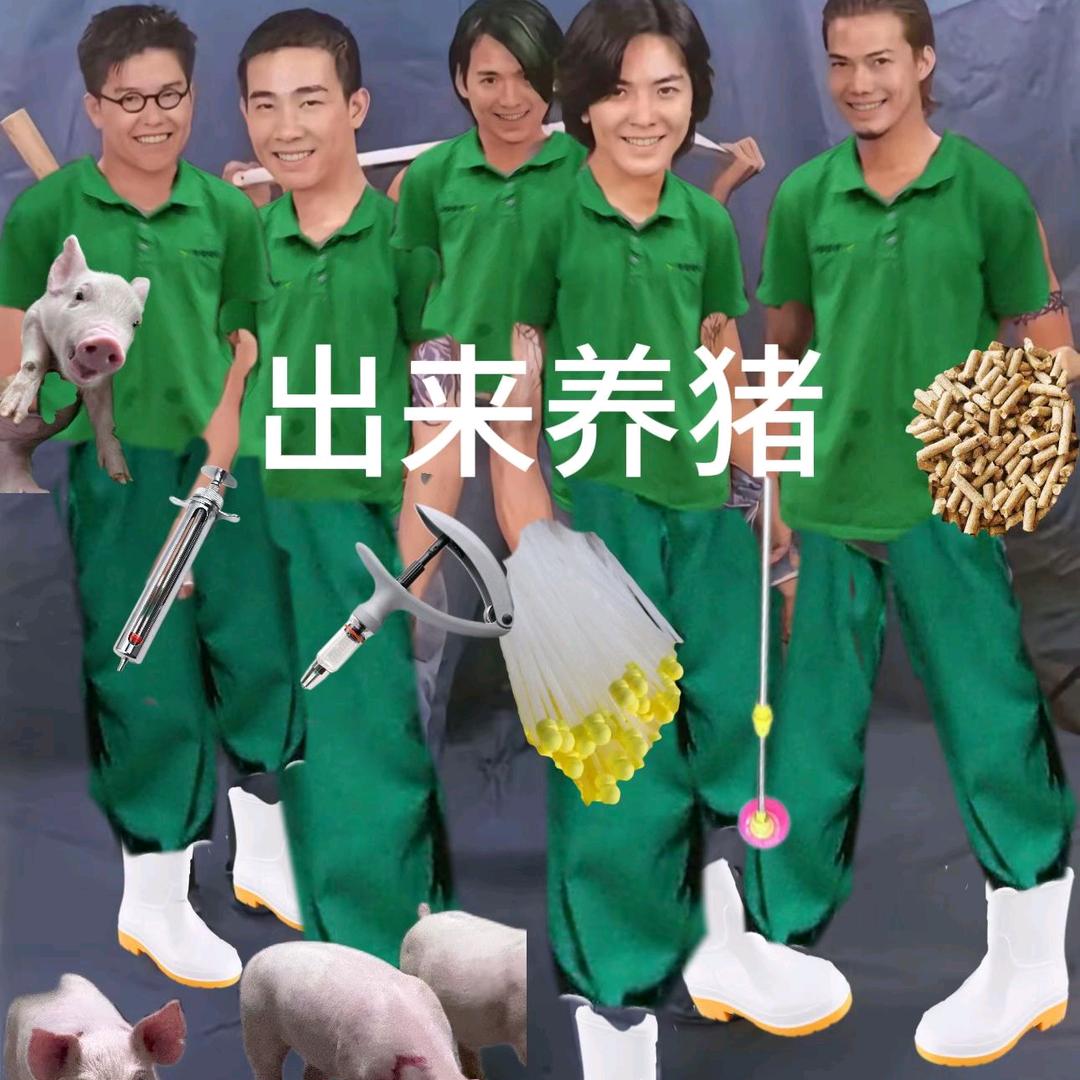 是的呢！你让我感觉到无聊